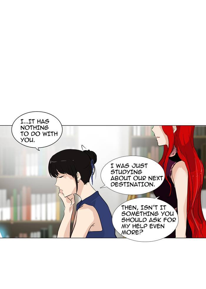 Tower of God Chapter 191 24